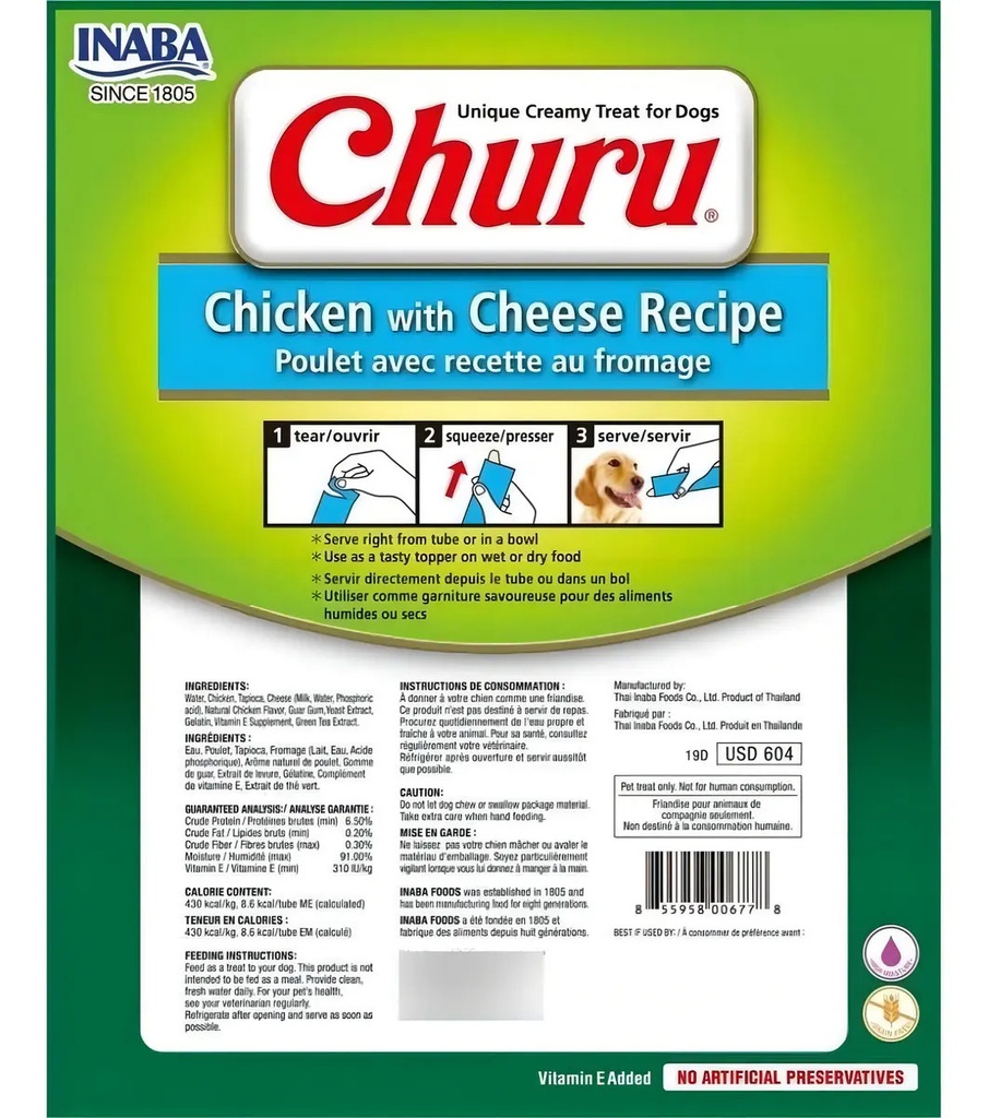 Churu Snack Premio Perro Pollo Con Queso - 8 Tubitos