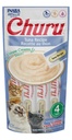 Snack Cremoso Churu De Atún Para Gatos 4 Tubos