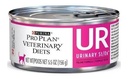 Alimento Pro Plan Urinary Para Gato Adulto Sabor Carne Y Pollo De 85 G