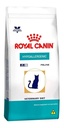Alimento Royal Canin Veterinary Diet Feline Hipoalergénico Anallergenic Para Gato Adulto De Raza Mediana Sabor Mezcla