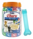 Churu Gato Tarro Variedad Atún (50 Und) Inaba