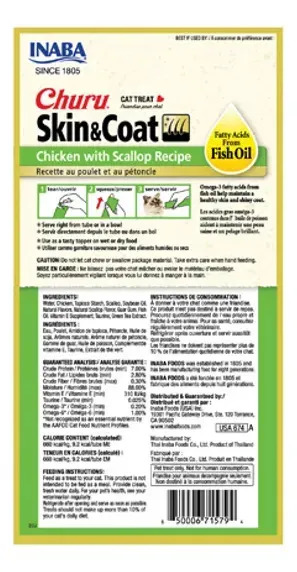 Churu Para Gato Skin & Coat Pollo Y Ostiones 4u | Familuda
