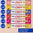 Inaba Churu Snack Gato Mix Tuna And Salmon, Tuna And Clam, Tuna And Cheese, Tuna And Crab, Tuna And Shrimp, And Tuna And Bonito Flakes, 60 Tubitos