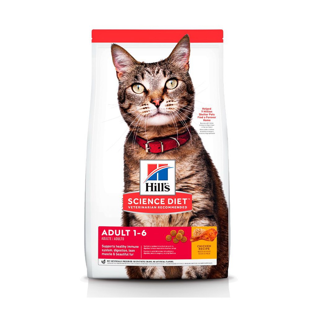 HILLS FELINE ADULT OPTIMAL CARE ORIGINAL