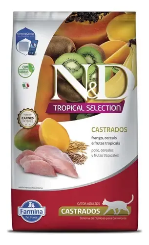 NYD TROPICAL GATO 7 KG